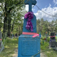 Сусанна Лугвіщик