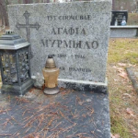 Ahafia Murmyło