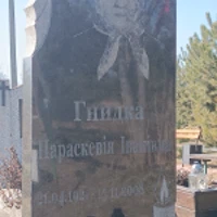 Параскевія Гнидка