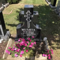 Макар Mushta