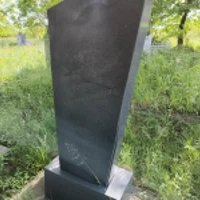 Ксения