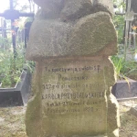 Karol Przyborowski