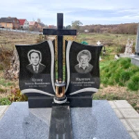 Степанія Малетич