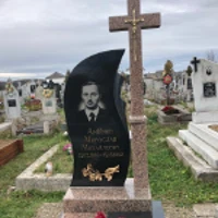 Myroslav Aniychyn