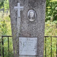 Анастасия Дитковская