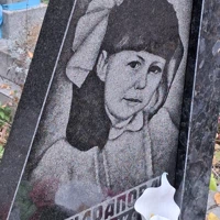 Оленка Шарапова