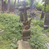 Kazimierz Magier