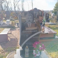 Ярослав Степась