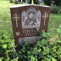 Ora Pylat