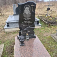 Ярослава Біда