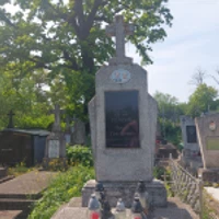 Орест Геврик