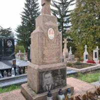 Катерина Сушко