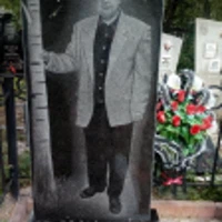 Н Филиппский