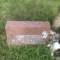 Mykolaj Surowiecki