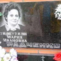 Maria Radchenko