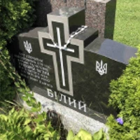 Gregory Bilij