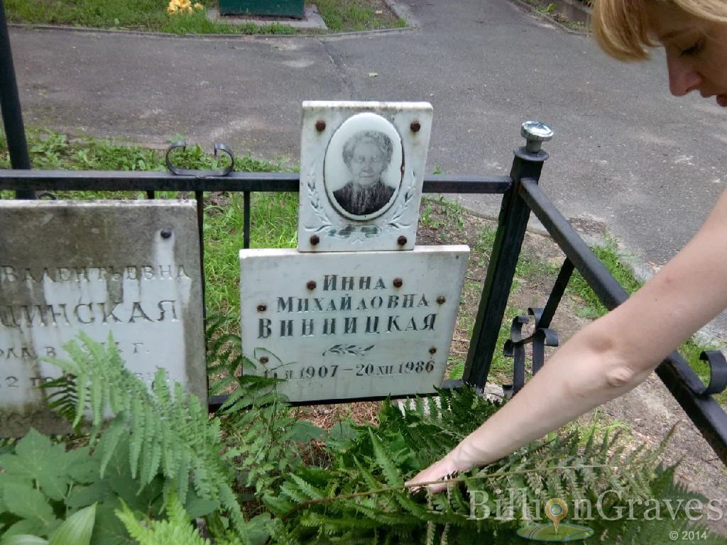 Memorial image