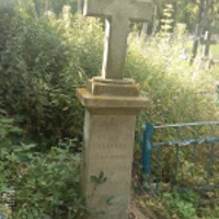 Helena Sokół-szahin
