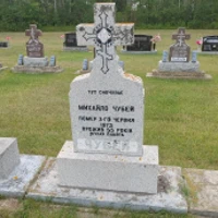 Mykhailo Chubey