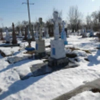 Тут спочиває Політичка Станіслав Йосипович