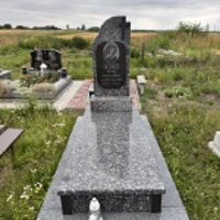 Юлія Гаргай