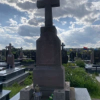 Галинка