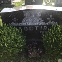 Павло Костів
