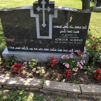 Ashour Alkhas
