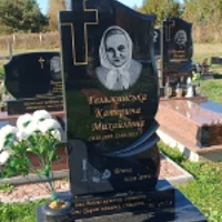 Йосифа Кметик