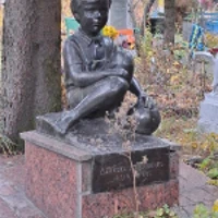 Дениска Дорошенко
