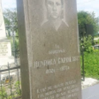 Henryka Gardilasz