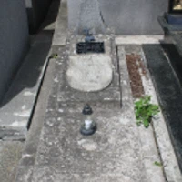 Йосип Назаркевич