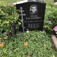 Sergei Kalashnikov