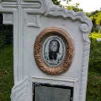 Наталія Грицишина