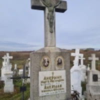 Марія Акерман