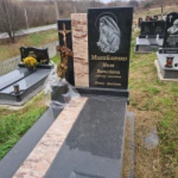 Неля Михайленко