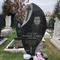 Volodymyr Dulevych