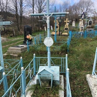 Hryhoriy Durnota