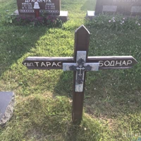 Tapac Soahap