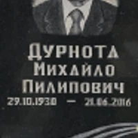Mykhailo Durnota