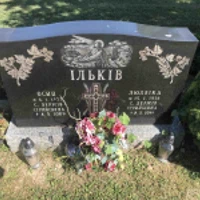 Людвіка Ільків