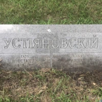 Mama Yctirhobckin