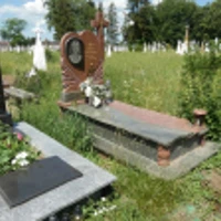 Ольга Кіт