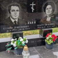 Степан Кіт