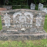 Mapiя Oлeнчук