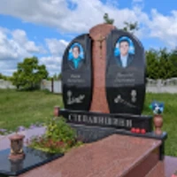 Марія Степанишина