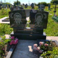 Олена Роговська