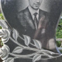 Александр Ярошук