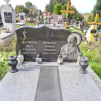Богданна Кривоніс