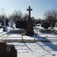 ГАННА ФІРМАН